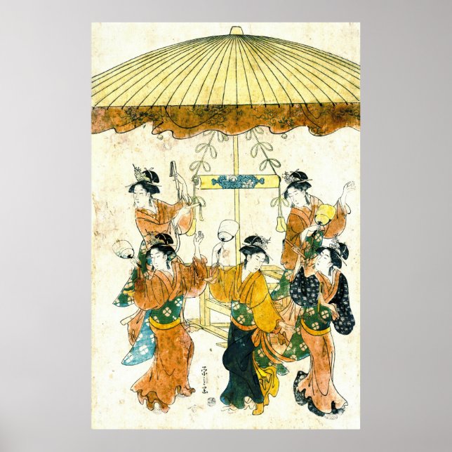 Sumiyoshi Dance 1791 Poster (Front)