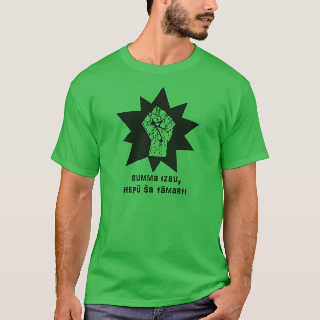 Summa Izbu T-Shirt (Front)