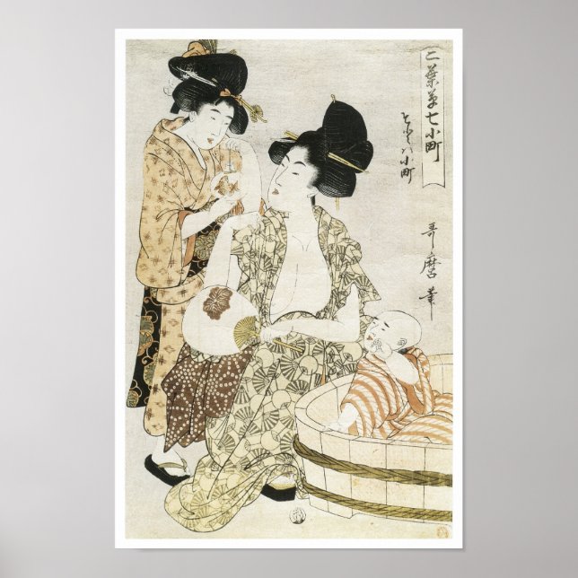 Summer Bath, Utamaro, 1800s Poster (Front)