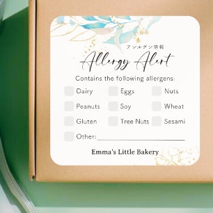 Summer Botanical Farmers Market Allergy Alert Square Sticker