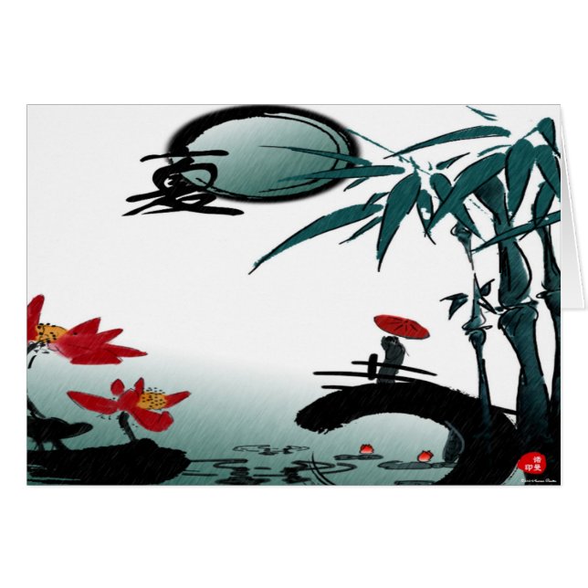 Summer Card (Front Horizontal)