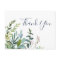 Summer Greenery Thank You Postcard