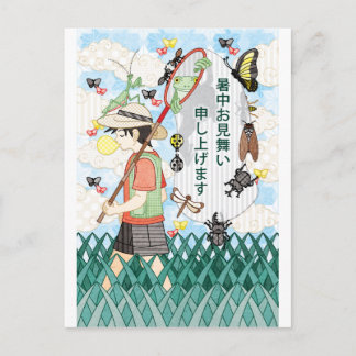 Summer greeting card