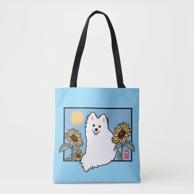 Summer Happy Spitz Dog sitting with Sunflowers Tote Bag (Front)