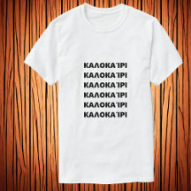 Summer in Greek  Καλοκαίρι T-Shirt