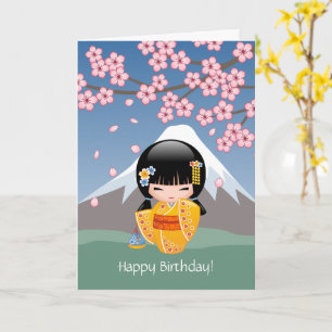 Summer Kokeshi Doll - Cute Japanese Girl Birthday Card