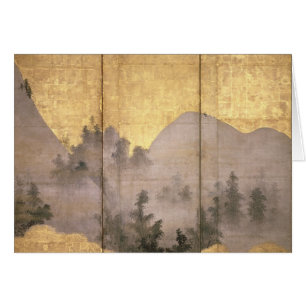 Summer Landscape