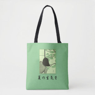 Summer Life 夏の生気を Shoulder Tote Bag