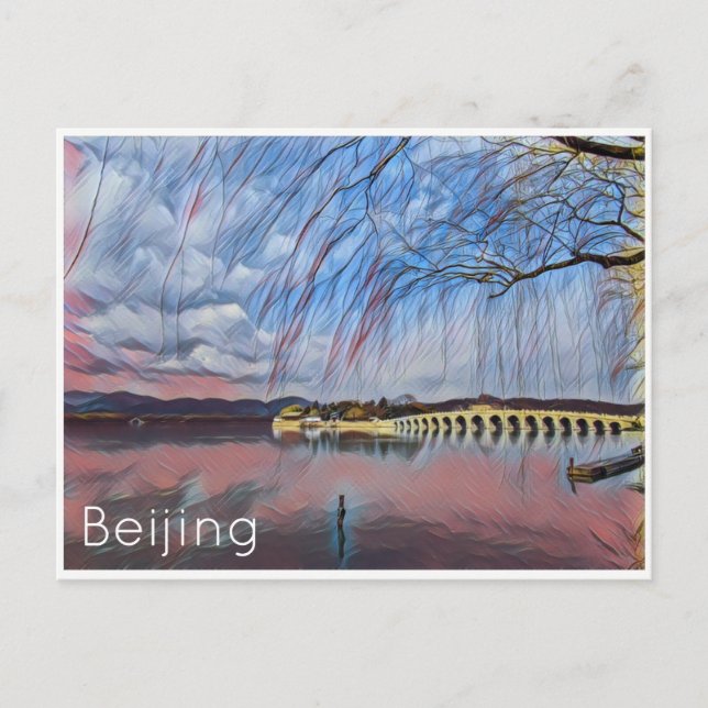 summer palace beijing art postcard (Front)
