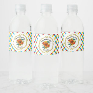 Summer Picnic Party Geometric Floral Water Bottle Label