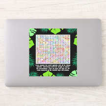 Summer Word Search Puzzle