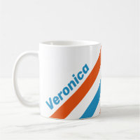 Summertime Nostalgic Stripes with Name