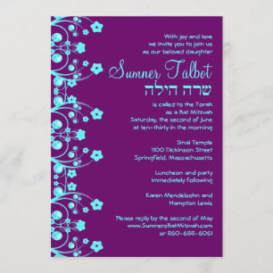 Sumner Custom Invitation