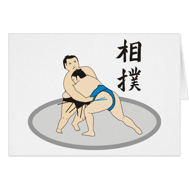 Sumo (Front Horizontal)