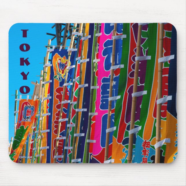 Sumo Flags Tokyo Kokugikan Mouse Mat (Front)