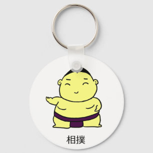 Sumo Key Chain