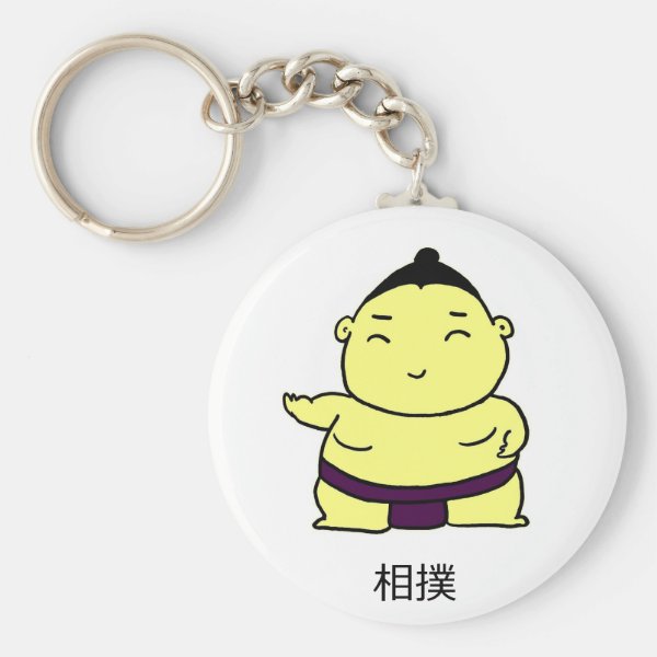 sumo baby ninja warrio