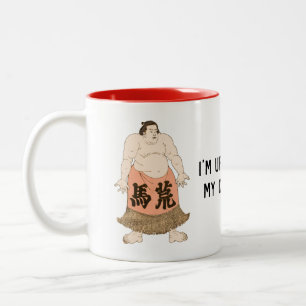 Sumo Morning Two-Tone Coffee Mug