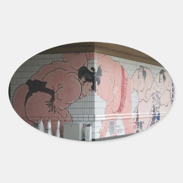 Sumo Mural Wall Art Oval Sticker (Front)