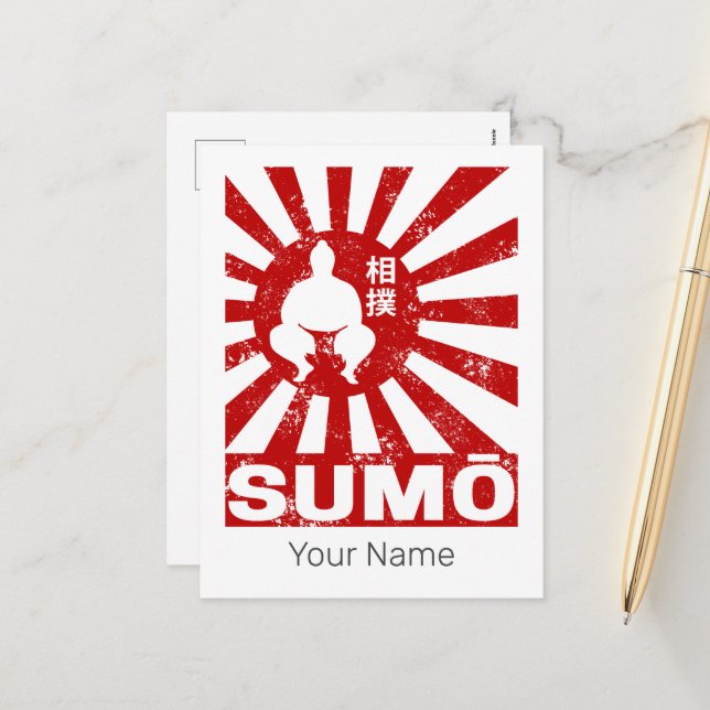 Sumo Retro Wrestler Japanese Vintage Design Holiday Postcard (Front/Back In Situ)