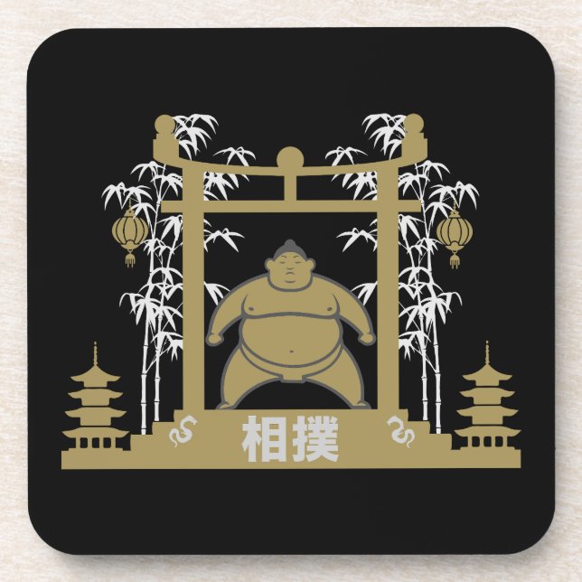 Sumo Wrestler Coaster (Front)