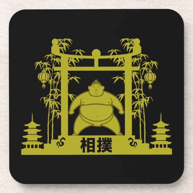 Sumo Wrestler Coaster (Front)
