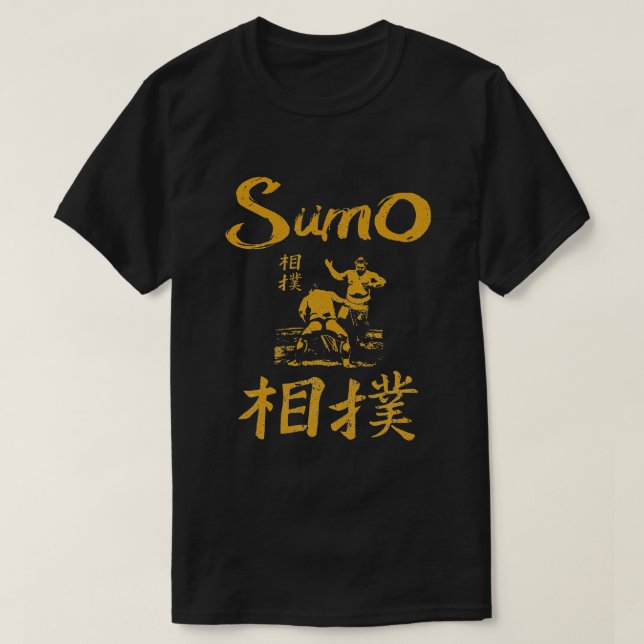 Sumo Wrestler Japanese Kanji Japan Wrestling  T-Shirt (Design Front)