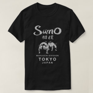 Sumo Wrestler Japanese Kanji Japan Wrestling  T-Shirt