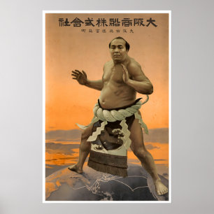 Sumo Wrestler Poster Japan Travel Art Asian