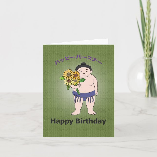 Sumo Wrestler Sunflower Japan Lover Happy Birthday Card (Front)