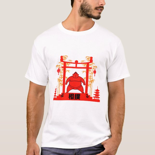 Sumo Wrestler T-Shirt (Front)