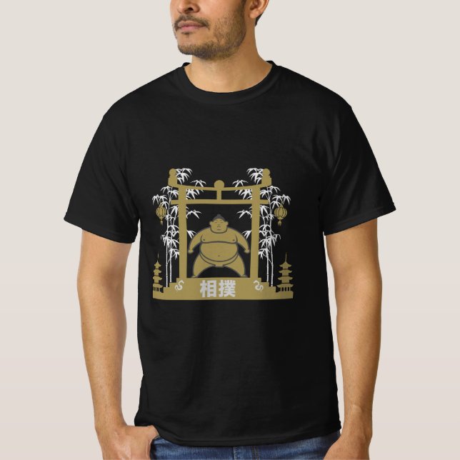 Sumo Wrestler T-Shirt (Front)