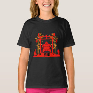 Sumo Wrestler T-Shirt