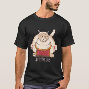 Sumo Wrestling Fat Cat Inspired Japanese Art T-Shirt