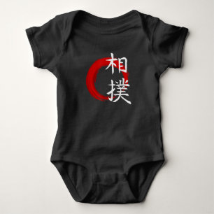 Sumo Wrestling Japan Kanji Baby Bodysuit