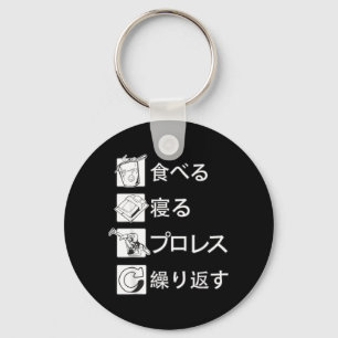 Sumo-Wrestling Martial Arts Sumotori Wrestler-Sumo Key Ring