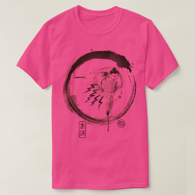 SumoE  T-Shirt (Design Front)