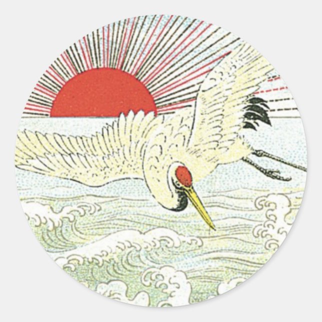 Sun And Crane Bird Vintage Japanese Silk Label (Front)