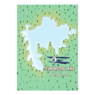 Sun Moon Lake Taiwan Photo Print
