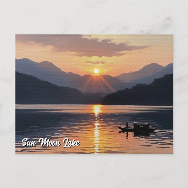 Sun Moon Lake Taiwan Sunrise Postcard (Front)