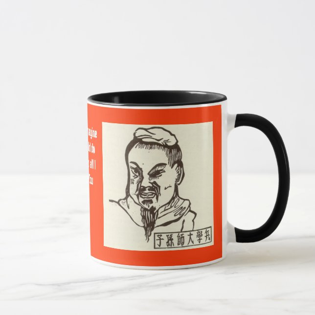 Sun-tzu 2 mug (Right)