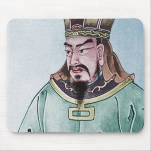 Sun Tzu Mouse Mat