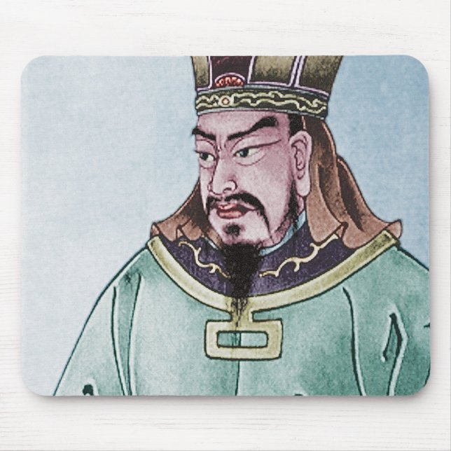 Sun Tzu Mouse Mat (Front)