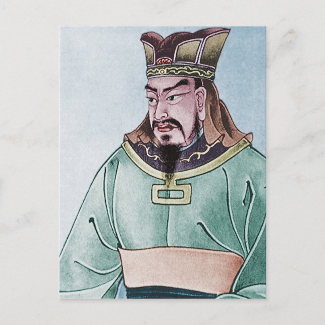 Sun Tzu Postcard (Front)