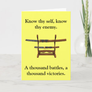Sun Tzu Quote Card