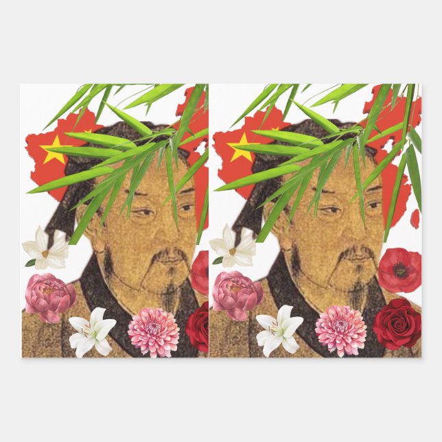Sun Tzu Wrapping Paper Sheet (Front)