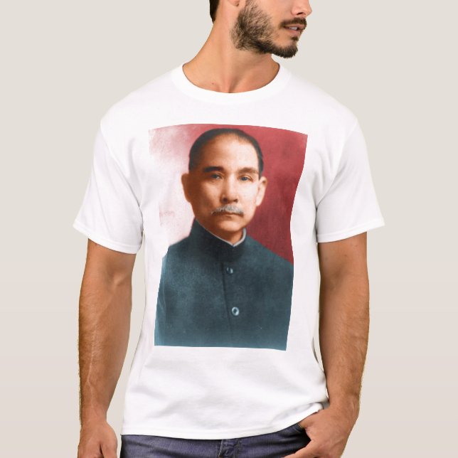Sun Yat-sen 孫中山 T-Shirt (Front)