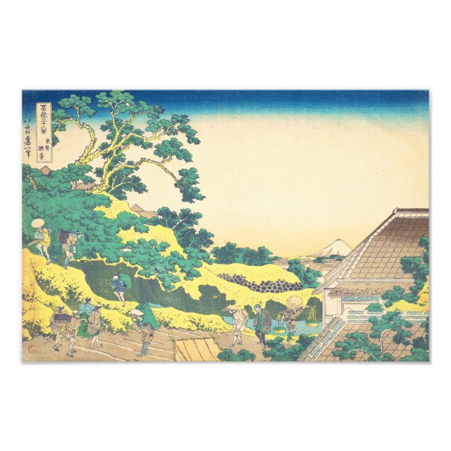 Sundai, Edo Hokusai Ukiyo-e Japanese Art Photo Print (Front)