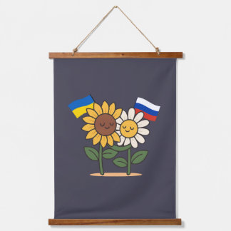 Sunflower and Chamomile Friendship Hanging Tapestry