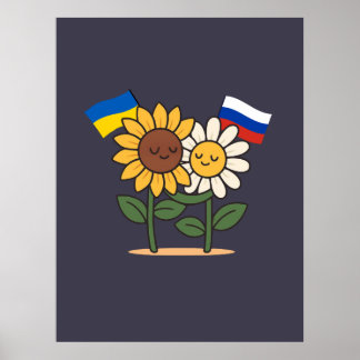 Sunflower and Chamomile Friendship Poster